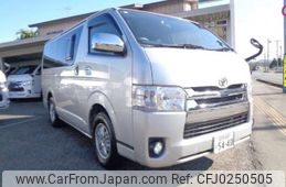 toyota regiusace-van 2014 -TOYOTA 【盛岡 400ｽ5440】--Regius ace Van LDF-KDH206V--KDH206-8082573---TOYOTA 【盛岡 400ｽ5440】--Regius ace Van LDF-KDH206V--KDH206-8082573-