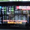 toyota raize 2022 -TOYOTA 【岐阜 503ﾏ 1】--Raize 5BA-A201A--A201A-0003983---TOYOTA 【岐阜 503ﾏ 1】--Raize 5BA-A201A--A201A-0003983- image 18