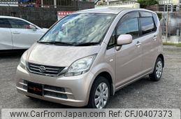 daihatsu move 2010 -DAIHATSU--Move DBA-L175S--L175S-0338445---DAIHATSU--Move DBA-L175S--L175S-0338445-