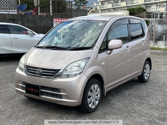 daihatsu move 2010 -DAIHATSU--Move DBA-L175S--L175S-0338445---DAIHATSU--Move DBA-L175S--L175S-0338445- image 1