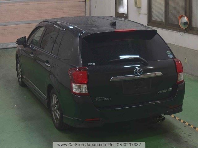 toyota corolla-fielder 2015 -TOYOTA--Corolla Fielder NKE165G--7089819---TOYOTA--Corolla Fielder NKE165G--7089819- image 2