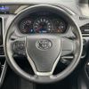 toyota voxy 2021 -TOYOTA--Voxy 3BA-ZRR80W--ZRR80-8005270---TOYOTA--Voxy 3BA-ZRR80W--ZRR80-8005270- image 24