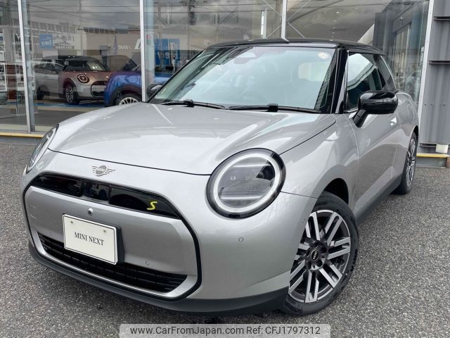 mini mini-others 2024 CFJ1797312 image 1