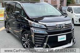 toyota vellfire 2018 -TOYOTA--Vellfire DBA-AGH30W--AGH30-0198216---TOYOTA--Vellfire DBA-AGH30W--AGH30-0198216-