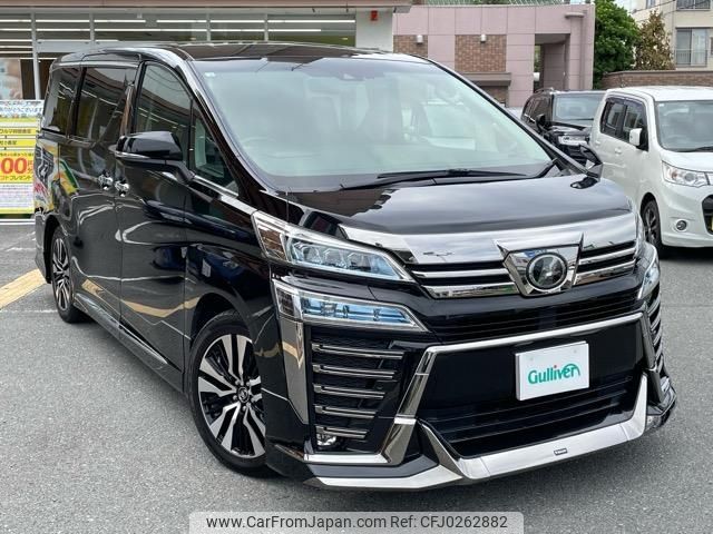 toyota vellfire 2018 -TOYOTA--Vellfire DBA-AGH30W--AGH30-0198216---TOYOTA--Vellfire DBA-AGH30W--AGH30-0198216- image 1