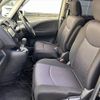 nissan serena 2013 -NISSAN--ｾﾚﾅ Sﾊｲﾌﾞﾘｯﾄﾞ DAA-HFC26--HFC26-156294---NISSAN--ｾﾚﾅ Sﾊｲﾌﾞﾘｯﾄﾞ DAA-HFC26--HFC26-156294- image 17