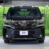 toyota vellfire 2016 -TOYOTA--Vellfire DBA-AGH30W--AGH30-0106241---TOYOTA--Vellfire DBA-AGH30W--AGH30-0106241- image 16