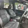 honda odyssey 2023 -HONDA--Odyssey 6AA-RC5--RC5-1001366---HONDA--Odyssey 6AA-RC5--RC5-1001366- image 5