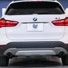 bmw x1 2016 -BMW--BMW X1 DBA-HS20--WBAHS92050P899439---BMW--BMW X1 DBA-HS20--WBAHS92050P899439- image 19