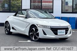honda s660 2016 CFJ1401607