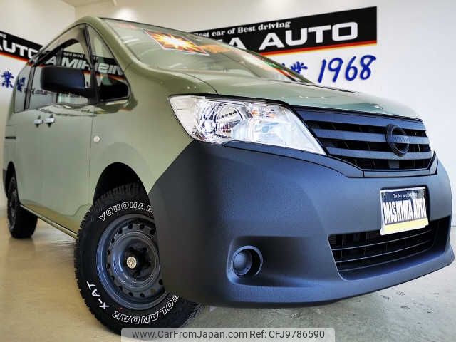 nissan serena 2012 -NISSAN 【伊豆 500ﾆ8362】--Serena C26--042567---NISSAN 【伊豆 500ﾆ8362】--Serena C26--042567- image 1