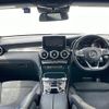 mercedes-benz glc-class 2018 -MERCEDES-BENZ--Benz GLC LDA-253305C--WDC2533052F461241---MERCEDES-BENZ--Benz GLC LDA-253305C--WDC2533052F461241- image 16