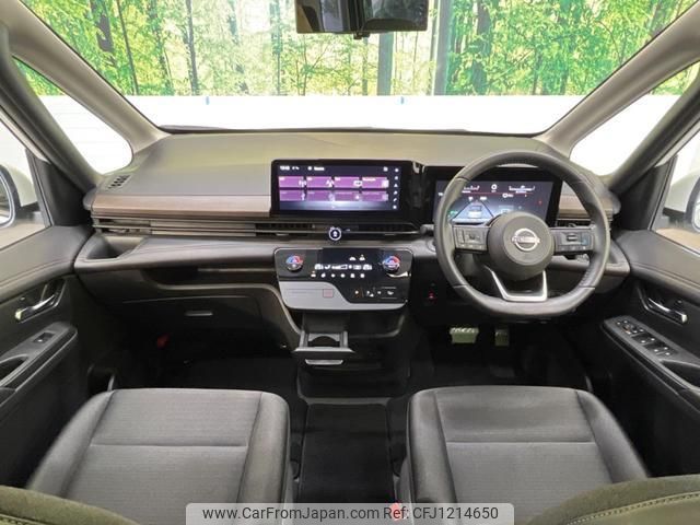 nissan serena 2023 quick_quick_FC28_FC28-008144 image 2