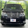 nissan serena 2015 CFJ1802562 image 16
