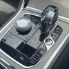 bmw 8-series 2020 -BMW--BMW 8 Series 3BA-GV30--WBAGV22040CE26927---BMW--BMW 8 Series 3BA-GV30--WBAGV22040CE26927- image 22