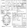 suzuki alto 2010 -SUZUKI 【宮崎 581の6026】--Alto HA25S-720641---SUZUKI 【宮崎 581の6026】--Alto HA25S-720641- image 3
