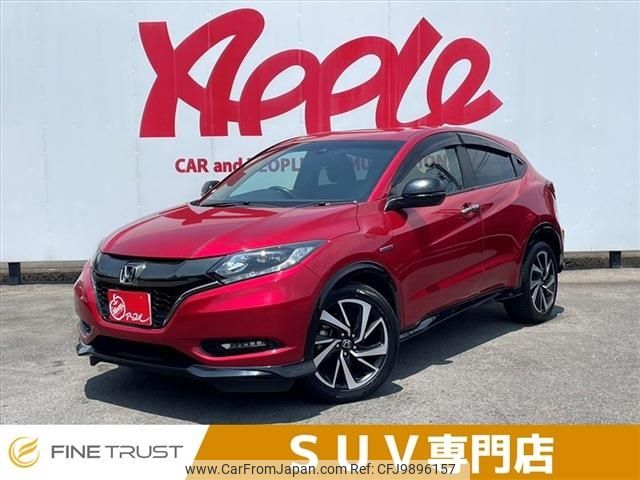 honda vezel 2016 -HONDA--VEZEL DAA-RU3--RU3-1206421---HONDA--VEZEL DAA-RU3--RU3-1206421- image 1