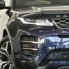 land-rover range-rover-evoque 2021 quick_quick_3CA-LZ2NB_SALZA2AN2MH142618 image 3