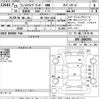 honda fit 2013 -HONDA 【柏 530と1310】--Fit GP5-3006393---HONDA 【柏 530と1310】--Fit GP5-3006393- image 3