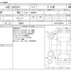daihatsu hijet-truck 2018 -DAIHATSU--Hijet Truck EBD-S510P--S510P-0200749---DAIHATSU--Hijet Truck EBD-S510P--S510P-0200749- image 3