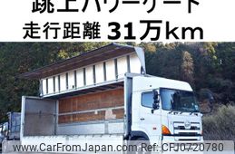 hino profia 2014 GOO_NET_EXCHANGE_0602526A30250203W002