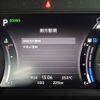 nissan atlas 2024 CFJ1733274 image 51