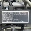 mitsubishi-fuso canter 2016 CFJ1645379 image 6