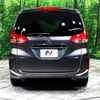 honda freed 2023 -HONDA--Freed 6AA-GB7--GB7-3220540---HONDA--Freed 6AA-GB7--GB7-3220540- image 19