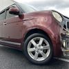 honda n-one 2014 CFJ1703758 image 19