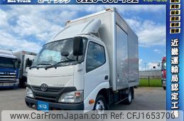 toyota toyoace 2015 CFJ1653706