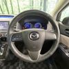 mazda mpv 2010 -MAZDA--MPV DBA-LY3P--LY3P-223493---MAZDA--MPV DBA-LY3P--LY3P-223493- image 12