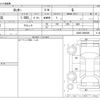 daihatsu rocky 2020 -DAIHATSU--Rocky 5BA-A200S--A200S-0008386---DAIHATSU--Rocky 5BA-A200S--A200S-0008386- image 3