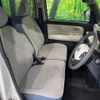daihatsu move-canbus 2023 CFJ1699068 image 8