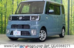 daihatsu wake 2022 -DAIHATSU--WAKE 4BA-LA700S--LA700S-0179840---DAIHATSU--WAKE 4BA-LA700S--LA700S-0179840-