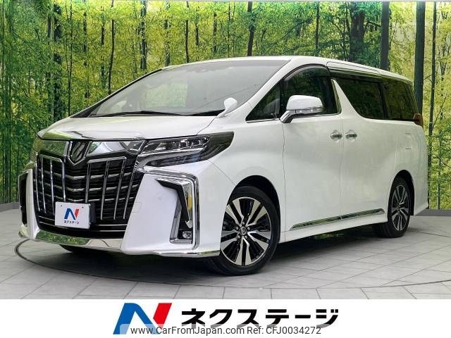 toyota alphard 2021 -TOYOTA--Alphard 3BA-AGH30W--AGH30-0393375---TOYOTA--Alphard 3BA-AGH30W--AGH30-0393375- image 1