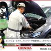 honda fit-hybrid 2019 CVCP20200711080918547966 image 29