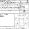 toyota corolla-touring-wagon 2021 -TOYOTA--Corolla Touring ZRE212W-6029492---TOYOTA--Corolla Touring ZRE212W-6029492- image 3