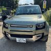 rover defender 2023 CFJ1707248 image 17