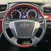 toyota alphard 2009 CFJ1669576 image 13