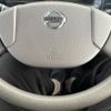 nissan atlas 2019 GOO_NET_EXCHANGE_0702688A30250530W001 image 11