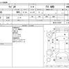 suzuki wagon-r 2013 -SUZUKI--Wagon R DBA-MH34S--MH34S-253625---SUZUKI--Wagon R DBA-MH34S--MH34S-253625- image 3