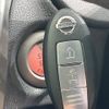 nissan note 2014 -NISSAN--Note DBA-E12--E12-198224---NISSAN--Note DBA-E12--E12-198224- image 4