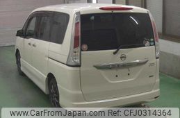 nissan serena 2012 TE012