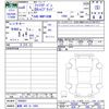 mazda familia-van 2024 -MAZDA 【倉敷 400ﾜ1684】--Familia Van NHP160M--7000897---MAZDA 【倉敷 400ﾜ1684】--Familia Van NHP160M--7000897- image 3