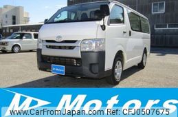 toyota regiusace-van 2016 -TOYOTA--Regius ace Van CBF-TRH200V--TRH200-0246871---TOYOTA--Regius ace Van CBF-TRH200V--TRH200-0246871-