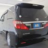 toyota alphard 2014 REALMOTOR_N9024050010F-90 image 7