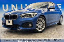 bmw 1-series 2015 -BMW--BMW 1 Series DBA-1A16--WBA2R320805A55439---BMW--BMW 1 Series DBA-1A16--WBA2R320805A55439-