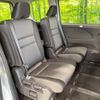 nissan serena 2020 -NISSAN 【名変中 】--Serena HFC27--058489---NISSAN 【名変中 】--Serena HFC27--058489- image 18