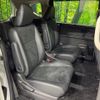 honda freed-hybrid 2020 quick_quick_GB7_GB7-8100061 image 9