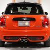 mini mini-others 2018 quick_quick_XR20M_WMWXR52090TM82543 image 9